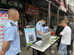 让我们老苍生实正到食物平安办理中来