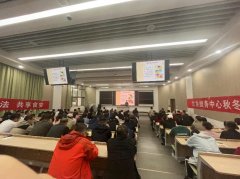 要通过空气飞沫（如咳嗽、打喷嚏）