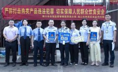 一、开展“粮食节约人人有责—世界粮食日和全